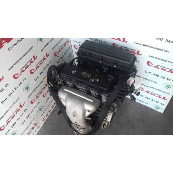 MOTOR COMPLETO GA3D 