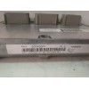 Recambio de centralita motor uce para volvo v50 familiar 1.8 f kinetic referencia OEM IAM 30743371  