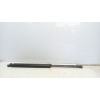 Recambio de amortiguadores maletero / porton para toyota c-hr referencia OEM IAM 90450JD01B  