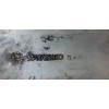 Recambio de carter para fiat ulysse (121) 2.0 jtd el (5 asientos) referencia OEM IAM 9641726880  
