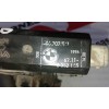 Recambio de cerradura puerta delantera derecha para bmw serie 5 berlina (e39) 530d referencia OEM IAM 40620751 8352145 