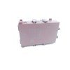 Recambio de modulo electronico para toyota rav 4 referencia OEM IAM 891111204  