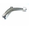 Recambio de brazo suspension inferior delantero derecho para opel vectra c berlina essentia referencia OEM IAM   