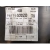 Recambio de guarnecido puerta delantera derecha para peugeot 308 access referencia OEM IAM 96776522ZD  