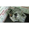 Recambio de caja cambios para chevrolet lacetti 2.0 diesel cat referencia OEM IAM 96420073  
