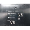 Recambio de modulo electronico para toyota rav4 referencia OEM IAM 892204AY91 8922142331 501370017