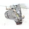 Recambio de caja cambios para citroën saxo (s0, s1) 1.5 d referencia OEM IAM 2222A8 0688634 20CN28