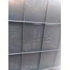 Recambio de moldura para toyota rav4 referencia OEM IAM 5844142020C0 5844142020 
