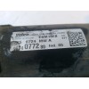 Recambio de motor arranque para citroën c4 grand picasso exclusive referencia OEM IAM 9674077280  