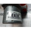 Recambio de abs para kia carens ( ) basic referencia OEM IAM 58910A4610  