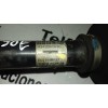 Recambio de transmision delantera izquierda para toyota auris luna+ referencia OEM IAM EUJ104BP37  