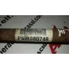 Recambio de transmision delantera derecha para mitsubishi colt berlina 3 (cz) 1.3 atlantis referencia OEM IAM PMR980748  