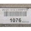 Recambio de caja cambios para mercedes-benz clase glc (w253) 2.1 cdi cat referencia OEM IAM A2532709900 725048 R7252112001