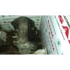 Recambio de caja cambios para lexus gs300 (jzs160) básico referencia OEM IAM 479994  