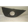 Recambio de rejilla paragolpes izquierda para seat ibiza iv (6j5, 6p1) 1.6 tdi referencia OEM IAM 6J0853665A  