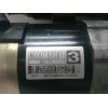 Recambio de motor arranque para citroën c4 picasso sx referencia OEM IAM M000T82081  