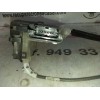 Recambio de cerradura puerta delantera izquierda para peugeot 3008 allure referencia OEM IAM 16942676 4017M1056J3 