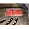 Recambio de alternador para chevrolet kalos 1.2 cat referencia OEM IAM 96404263  