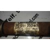 Recambio de transmision delantera derecha para peugeot 207 premium referencia OEM IAM 9656135080  