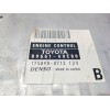 Recambio de centralita motor uce para toyota land cruiser (j12) 3.0 turbodiesel referencia OEM IAM 8966160E80  