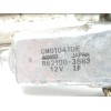 Recambio de elevalunas delantero derecho para mazda premacy (cp) 2.0 turbodiesel cat referencia OEM IAM 8621003883 CM010410E 