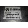 Recambio de centralita motor uce para citroën c2 furio sport referencia OEM IAM 9646570280 9645989480 16634044