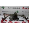 Recambio de motor limpia delantero para peugeot 207 1.6 16v hdi referencia OEM IAM 0390241540 9650380780 3397020769