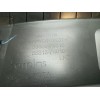 Recambio de moldura para toyota c-hr (_x1_) 1.8 hybrid (zyx10_, zyx11_) referencia OEM IAM 55313F4010  
