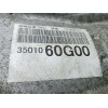 Recambio de caja cambios para toyota land cruiser (j15) referencia OEM IAM 3500060G40 GDJ155 3501060G00