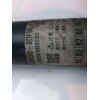 Recambio de amortiguador trasero derecho para toyota yaris active referencia OEM IAM 485300DF90 4399290922C 