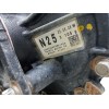 Recambio de diferencial delantero para toyota land cruiser (j15) referencia OEM IAM 4111060D00  