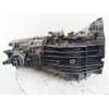 Recambio de caja cambios para audi a4 b9 avant (8w5, 8wd) 35 tdi mild hybrid referencia OEM IAM 0DJ300027H CSH 01X301211