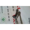 Recambio de motor limpia delantero para bmw serie 3 berlina (e90) 318i referencia OEM IAM 697826301  
