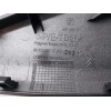 Recambio de moldura para peugeot partner kombi 1.6 blue-hdi fap referencia OEM IAM 96833067ES  