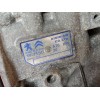 Recambio de caja cambios para citroën c4 picasso feel referencia OEM IAM 20GE23 TF71SC 