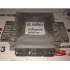 Recambio de centralita motor uce para citroën c3 1.1 audace referencia OEM IAM 9645989480 16623004 16634044