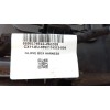 Recambio de guantera para lynk & co 01 phev referencia OEM IAM 8889670915  