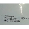 Recambio de luna custodia delantera derecha para citroën ds4 referencia OEM IAM 43R001582  