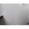 Recambio de moldura para peugeot partner kombi 1.6 blue-hdi fap referencia OEM IAM 9016LN 9681034177 