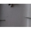 Recambio de molduras traseras para peugeot partner kombi 1.6 blue-hdi fap referencia OEM IAM 9016LL 9681031077 