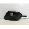 Recambio de moldura para toyota proace city furgoneta/monovolumen (bpz_) 1.5 d-4d 100 (bpzmd) referencia OEM IAM 9816778580  