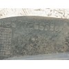 Recambio de paso de rueda trasero derecho para peugeot 308 access referencia OEM IAM 6977266380  MOU020921