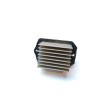 Recambio de resistencia calefaccion para toyota land cruiser (j12) 3.0 turbodiesel referencia OEM IAM 8875060020  