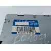 Recambio de centralita suspension para toyota land cruiser (j12) 3.0 turbodiesel referencia OEM IAM 8929360032  