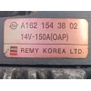 Recambio de alternador para ssangyong rodius 2.7 turbodiesel cat referencia OEM IAM 6641540102 14V. 150A A1621543802