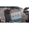 Recambio de motor completo para toyota yaris referencia OEM IAM 19000F3020 19000F3020 M15AFXE