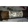 Recambio de transmision delantera izquierda para peugeot 207 x-line referencia OEM IAM 9656135280  