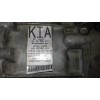 Recambio de caja cambios para kia sorento 2.5 crdi executive (a) referencia OEM IAM X4BA4  