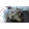 Recambio de caja cambios para volkswagen t4 transporter/furgoneta (mod. 1991) caja cerrada economy referencia OEM IAM CRM  CRM