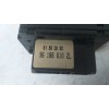 Recambio de mando limpia para peugeot 406 berlina (s1/s2) srsd referencia OEM IAM 96186610ZL 61580050 